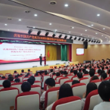 株洲科技职业学院与市朗诵家协会联合举行庆祝中国共产党成立105周年活动