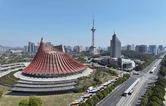 株洲市政协机关举办庆“七一”表彰会