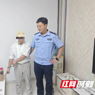 门窗完好首饰却失窃 男子盗窃前女友财物被刑拘