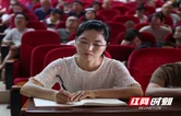 攸县税务局开设教育行业专场纳税人学堂 护航教职工个税汇算合规申报