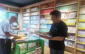 炎陵县开展暑期文化出版市场联合检查暨安全生产“回头看”行动