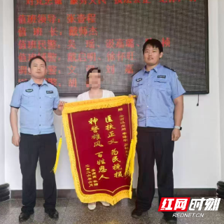 恋爱恋情藏隐患!男子私盗刷女友信用卡6万余元被抓