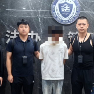求职要验资、刷流水?株洲警方破获一起招聘诈骗案