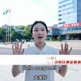 双语视频丨How can Beidou check over 3600 kilometers of power lines at a glance? 3600多公里电网，北斗如何一眼“看穿”？
