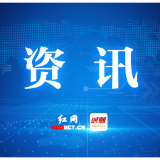 湖南汽车工程职业大学荣获湖南省科学技术奖