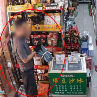 株洲一快递员多次盗窃超市槟榔被查处