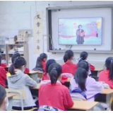 视频丨八大调整！长沙公布中小学招生入学新政