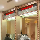 视频丨万亿抗疫特别国债来了!利率水平怎样?个人能否购买?