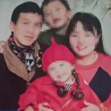 视频 | 又一起！四川一男子杀害熟睡妻子后报警谎称其失踪 