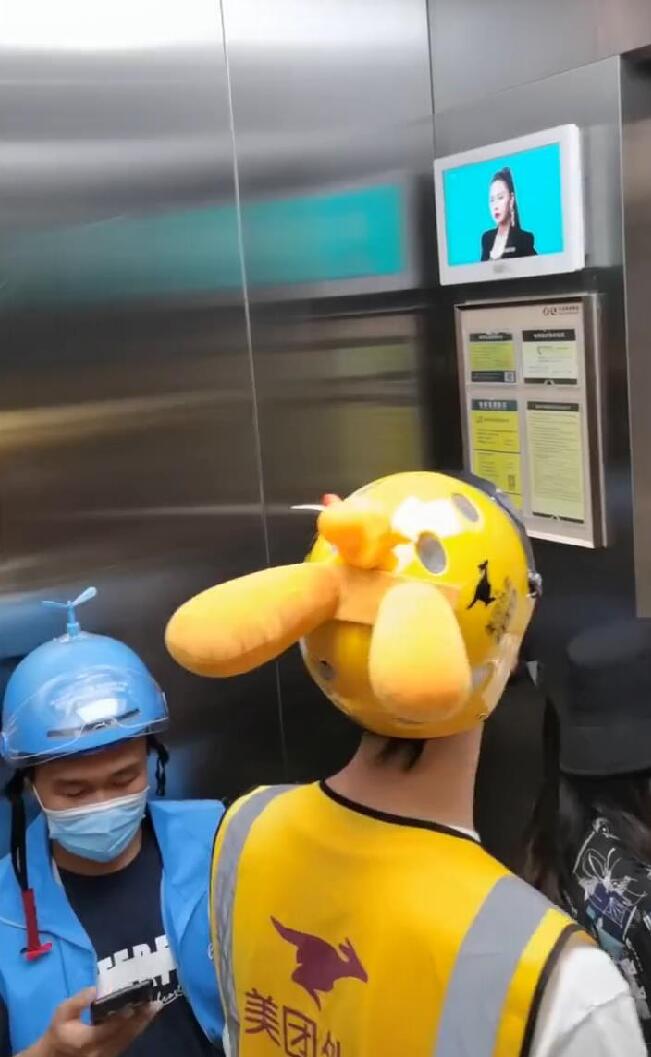 QQ截图20200728161948.jpg