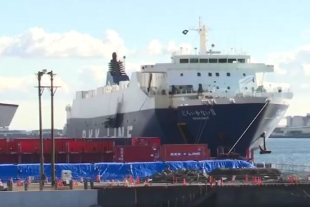 红海航道“告急” 红海局势紧张 日本船运企业绕道好望角