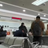 关注“提前还贷潮” 贷款人扎堆还房贷 “提前还贷”最长要等数月
