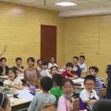 《关于构建优质均衡的基本公共教育服务体系的意见》发布 合理布局 保证供给 推进城乡教育一体化