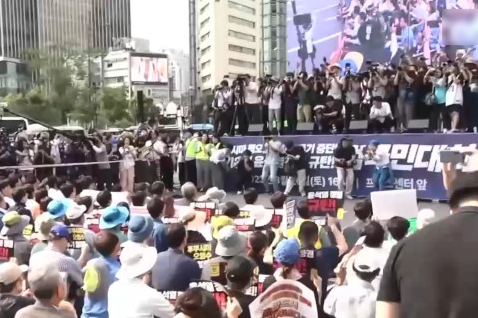 多方反对日本强推核污染水排海 韩国 数万民众集会 谴责日本核污染水排海