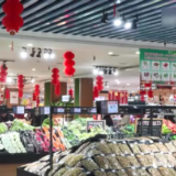 商务部：保供稳价 保障百姓过祥和春节