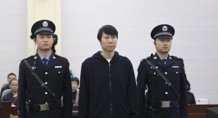 中国国家男子足球队原主教练李铁案一审开庭 被控五项罪名 李铁当庭表示认罪悔罪