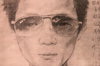 内蒙古锡林浩特市公安局发布悬赏通告 悬赏20万通缉两命案逃犯 模拟画像公布