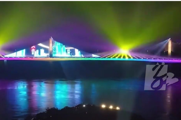 2024湖南旅发大会在衡阳举行：邀你一起来衡阳夜游湘江 沉浸式体验一江两岸实景光影剧