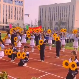 隆兴中学：运动播撒阳光 驱走疫情阴霾