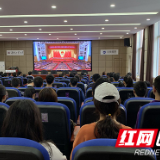 湖工大组织收看纪念中国人民志愿军抗美援朝出国作战70周年大会直播