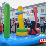 株洲市一中开展教职工运动会