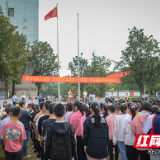 株洲市一中捐赠教学设备仪式在醴陵举行