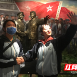 株洲市第八中学高三学生开展炎陵研学之旅