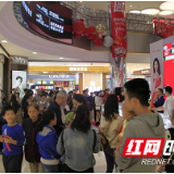 国庆株洲市民商场“购”快乐