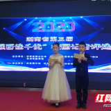 何家坳小学:敢于挑战展示自我 为校争光添彩