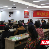 株洲天元区新街社区开展爱眼守护计划暨社区眼健康讲座活动