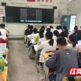 株洲市十八中扶贫攻坚见成效