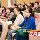 天元区教育局：做一个有教育情怀的教师