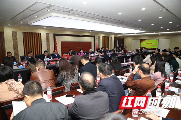 全域思政理论与实践学术研讨会在湖南工业大学举行