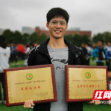 株洲市十八中在市“三好杯”中喜获佳绩