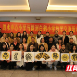 白鹤小学开展“师资互派，结对共建”白鹤·茶陵结对共建活动