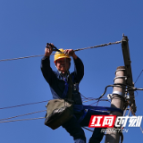 国网株洲天元供电支公司低电压治理“惠企暖民”