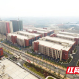 株洲高新区大力推进上市企业“破零倍增”计划