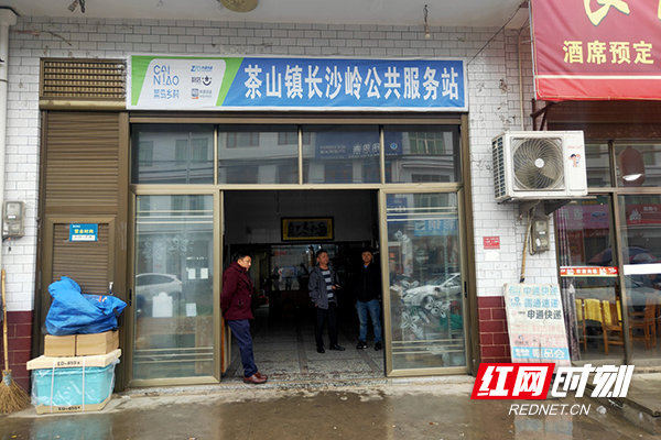图片2.jpg