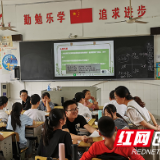 株洲市十八中教师在市高中心理教师专业能力竞赛中获奖