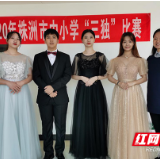 株洲市十八中在市“三独”比赛中大放异彩