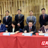 湖南工业大学开启与澳门高校合作交流的新篇章