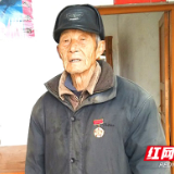 访抗美援朝老战士周贤良