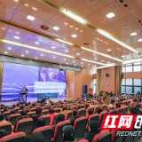 “人工智能与设计创新”高峰论坛在湖南工业大学举行