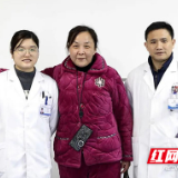 株洲市二医院：经历九死一生的她送来了感谢信
