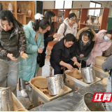 湘江小学开展“习瓷艺承文化”校本研训活动