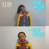 株洲何家坳小学手语舞献给最美的逆行者