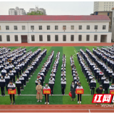 株洲市一中:防疫有我 爱卫同行