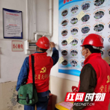 株洲供电当好“电小二” 助力学校开学复课