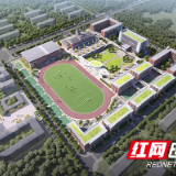 株洲新添一所民办中学 预计明年秋天开学