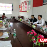 柳怀德一行赴攸县新市镇开展脱贫攻坚走访慰问